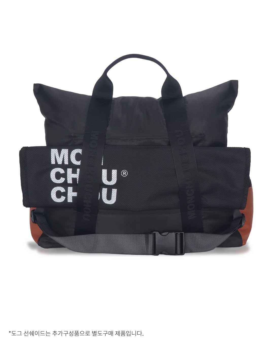 MONCARSEAT 11 Edition -  Ink Black