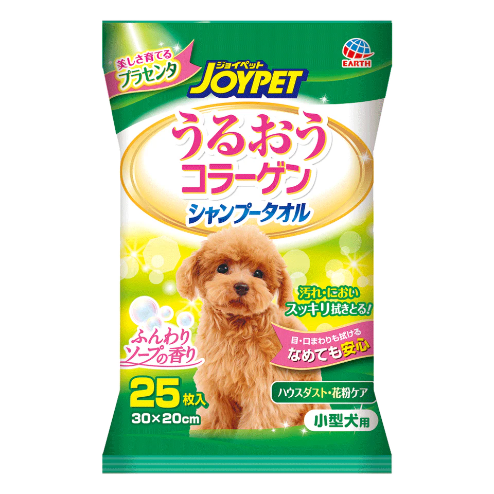 Joypet Dog Collagen Moisturizing Wipes