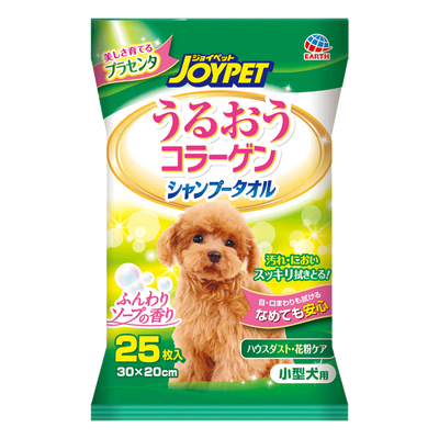 Joypet Dog Collagen Moisturizing Wipes